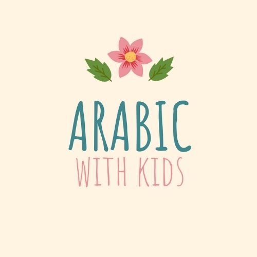arabicwithkids