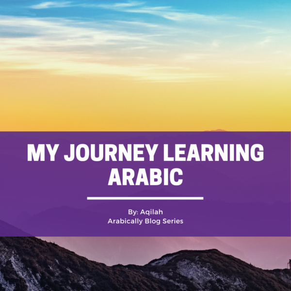 happy journey in arabic